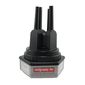 Calligraphy Set 4-Piece Felt Writing Set