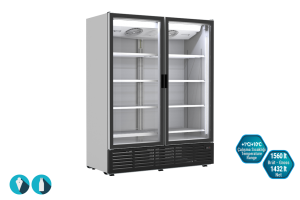 Kiwi 1620 2 D Şişe Soğutucu Kapaklı Dolap