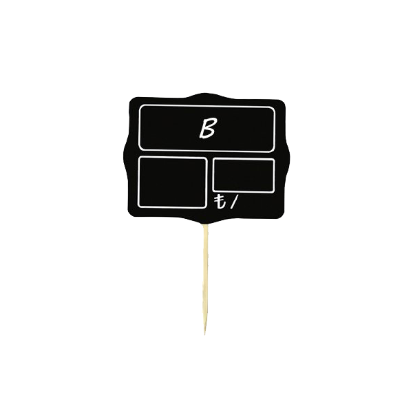 Small Square with Wooden Studs (10 Pieces)